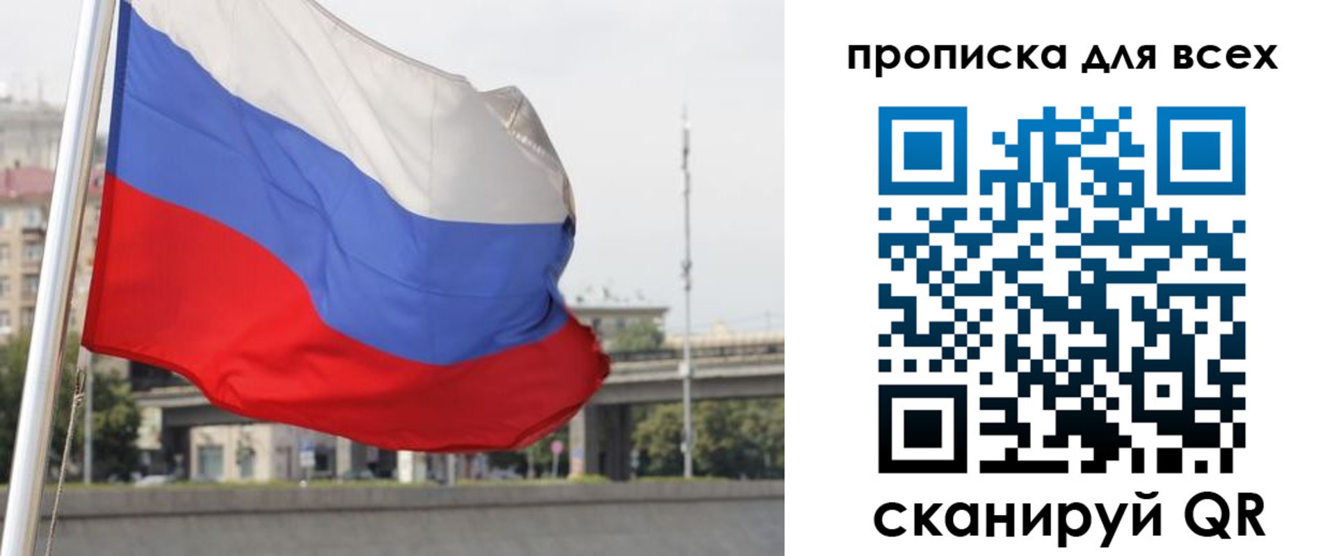 форма 3 в Гороховце